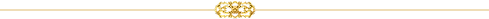 Divider